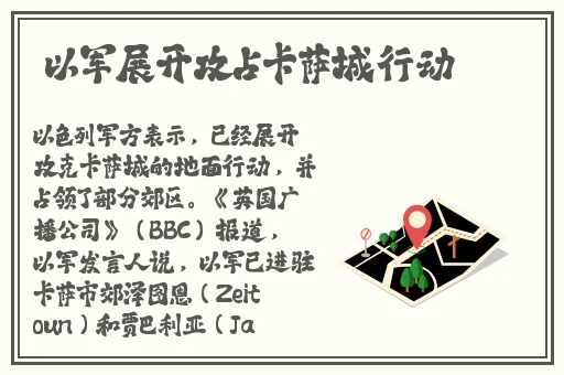 再深点灬舒服灬太大了在线视频