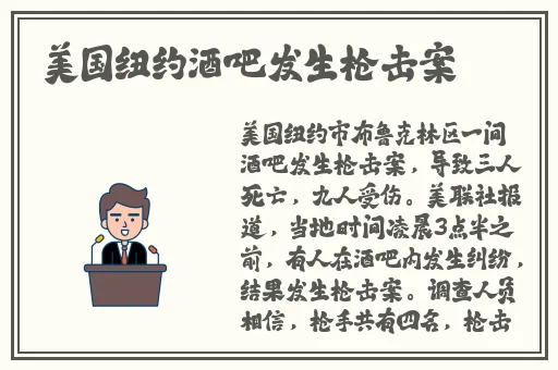 呱呱吃瓜爆料黑料网曝门黑料