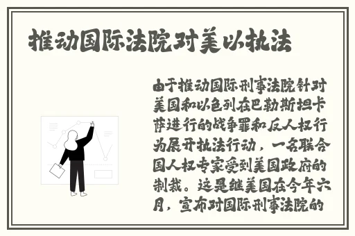 右手影视