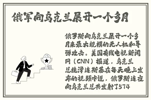男生和女生一起错错错电视剧预告