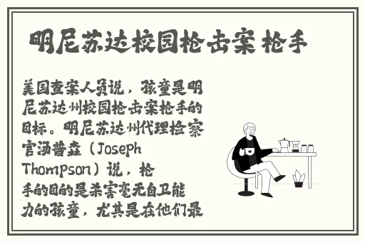 榴莲丝瓜草莓黄瓜榴莲绿巨人迷妹
