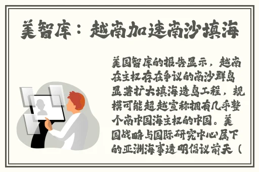 开始慢慢迎迎合