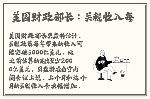 高清人和猪又细又长像钻头